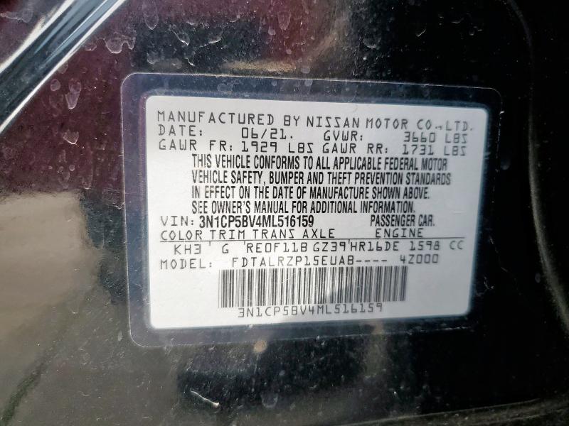 2021 NISSAN KICKS S - 3N1CP5BV4ML516159