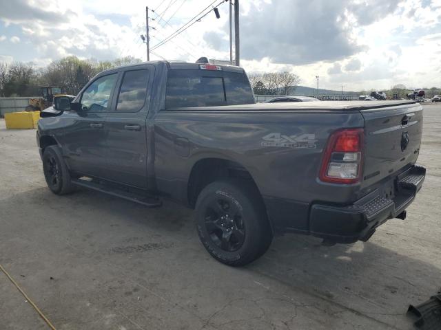 Vin: 1c6srfbt8nn230346, lot: 52011695, ram 1500 big horn/lone star 20222