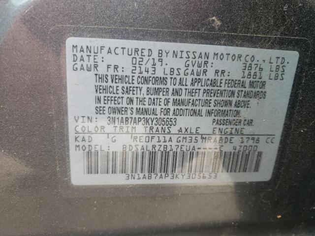 2019 NISSAN SENTRA S - 3N1AB7AP3KY305653