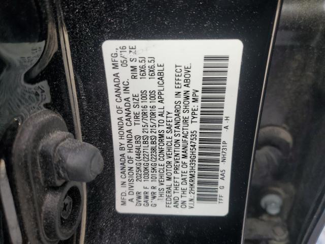 2016 HONDA CR-V LX - 2HKRM3H39GH547535