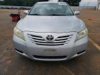 Lot #3296388673 2007 TOYOTA CAMRY CE