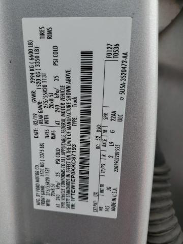 2019 FORD F150 SUPER - 1FTEW1EP0KKC67193
