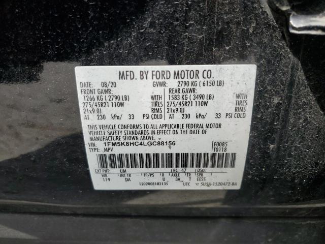 2020 FORD EXPLORER P - 1FM5K8HC4LGC88156