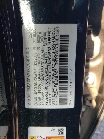 2020 HONDA ACCORD EX - 1HGCV1F48LA064494