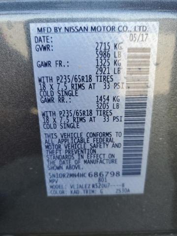 2017 NISSAN PATHFINDER - 5N1DR2MN4HC686798