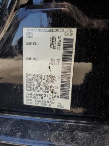 2019 NISSAN ALTIMA S 1N4BL4BV4KC217168