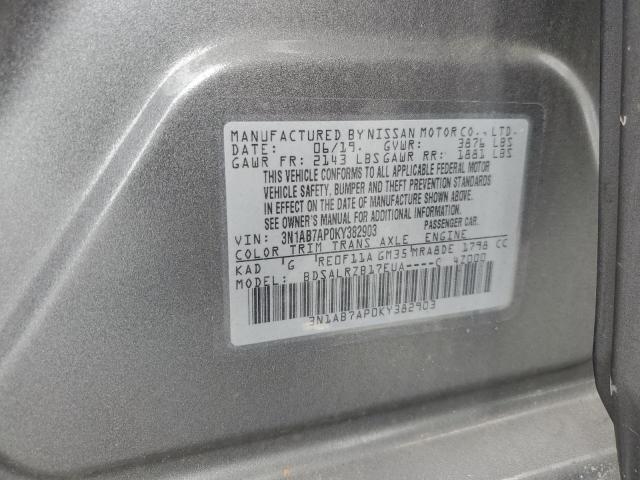 2019 NISSAN SENTRA S - 3N1AB7AP0KY382903