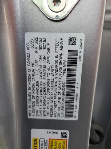 2024 HONDA CR-V EXL - 2HKRS3H78RH304097