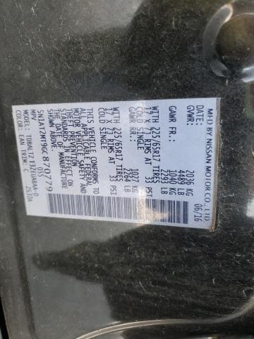 2016 NISSAN ROGUE S - 5N1AT2MT9GC870779