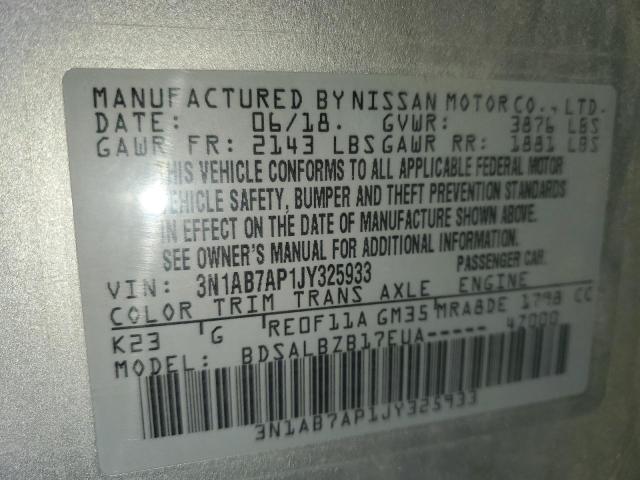 2018 NISSAN SENTRA S - 3N1AB7AP1JY325933