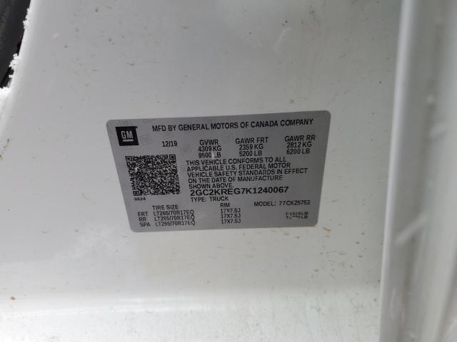 2019 CHEVROLET SILVERADO #3139926476