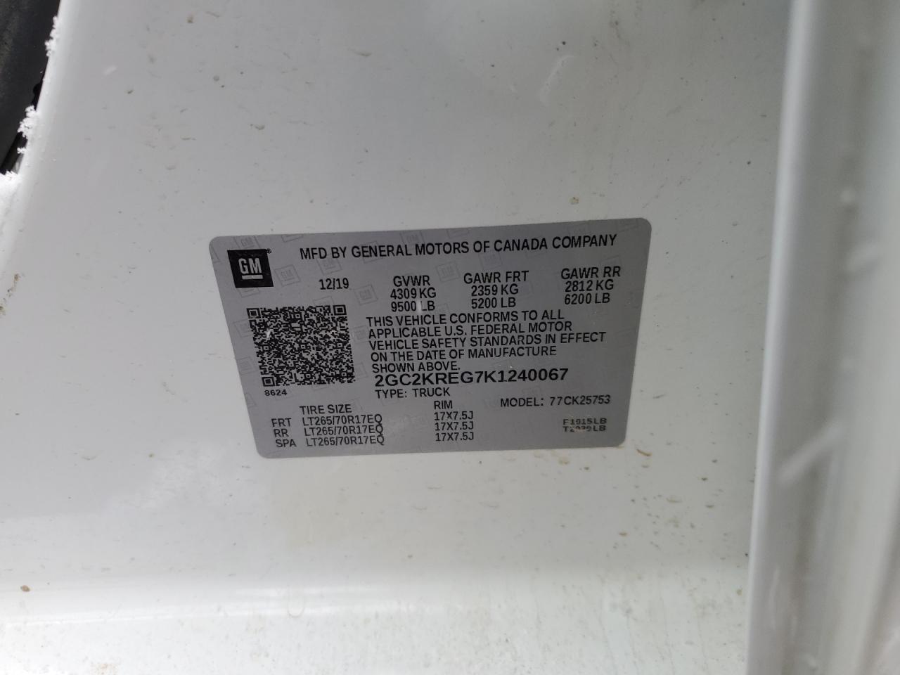 Lot #3139926476 2019 CHEVROLET SILVERADO