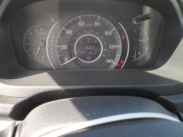2016 HONDA CR-V SE - 2HKRM3H43GH537513