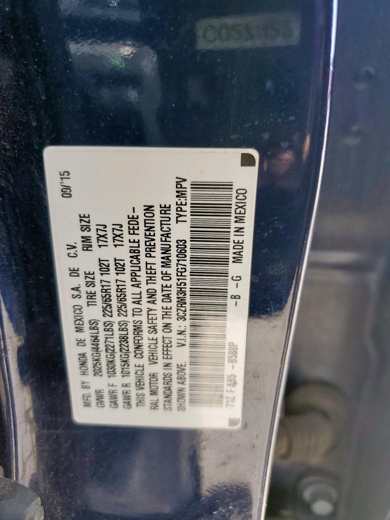 2015 HONDA CR-V EX - 3CZRM3H51FG710603