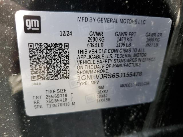 2025 CHEVROLET TRAVERSE Z 1GNEVJRS6SJ155478