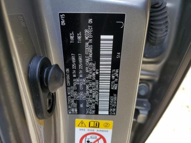 2015 LEXUS NX 200T JTJBARBZ2F2044369