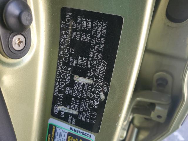 2011 KIA SOUL + - KNDJT2A24B7319872
