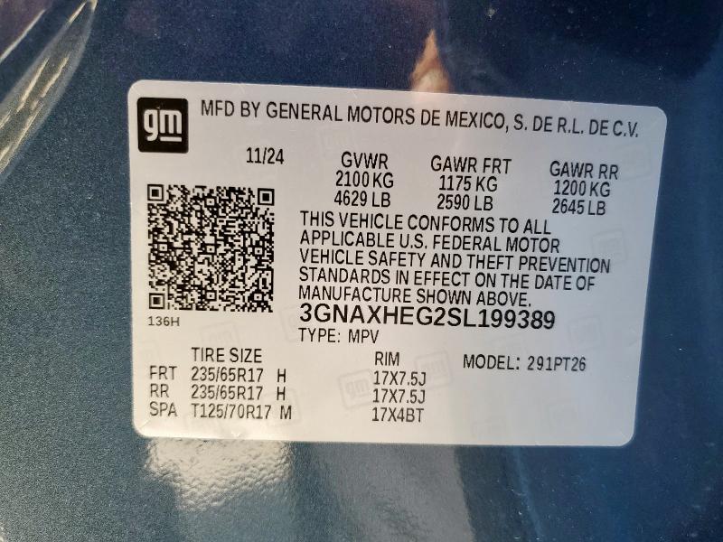 2025 CHEVROLET EQUINOX LT - 3GNAXHEG2SL199389