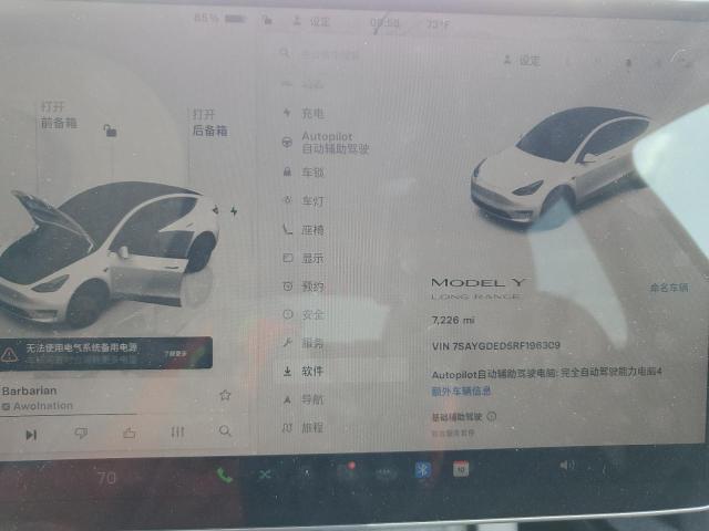 2024 TESLA MODEL Y - 7SAYGDED5RF196309