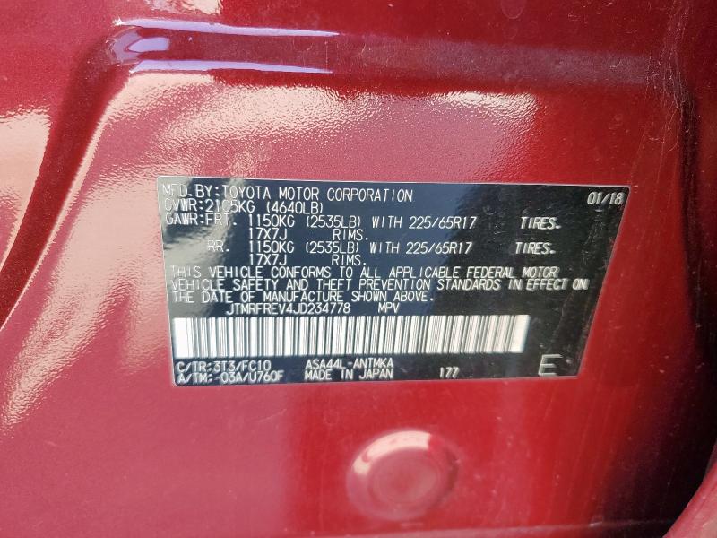 2018 TOYOTA RAV4 ADVEN - JTMRFREV4JD234778