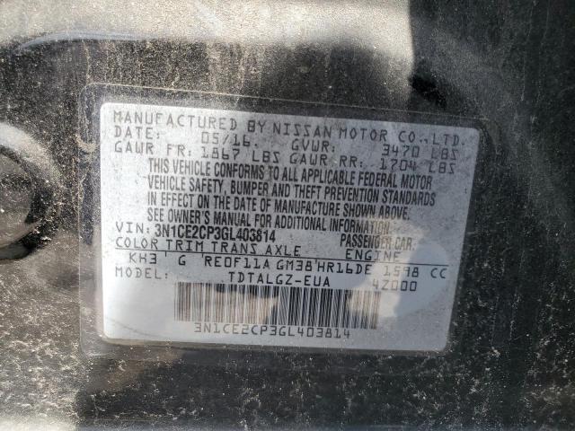 2016 NISSAN VERSA NOTE - 3N1CE2CP3GL403814