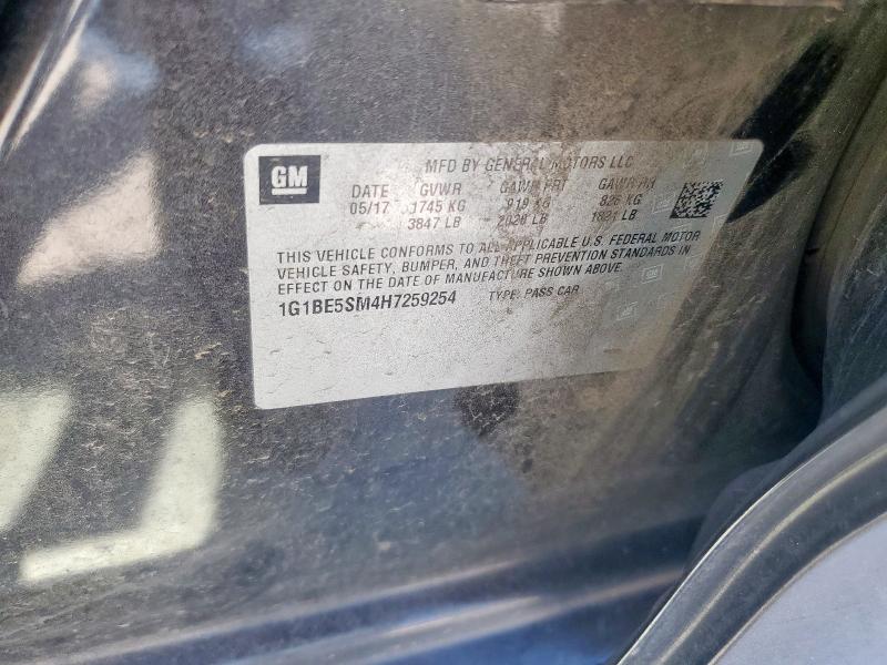 2017 CHEVROLET CRUZE LT - 1G1BE5SM4H7259254