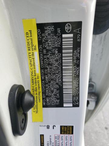 2010 TOYOTA PRIUS - JTDKN3DUXA5100782