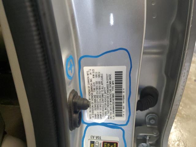 2014 HONDA CR-V LX - 2HKRM4H30EH678890