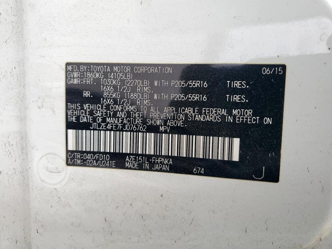 2015 TOYOTA SCION XB - JTLZE4FE7FJ076762
