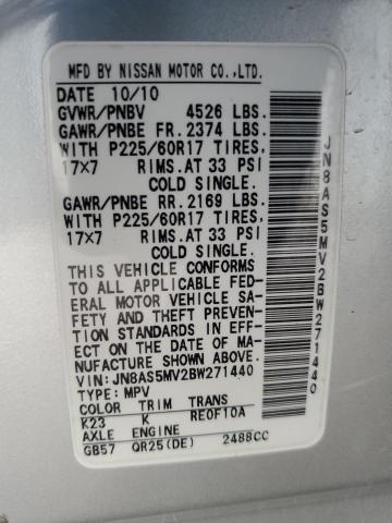 2011 NISSAN ROGUE S - JN8AS5MV2BW271440