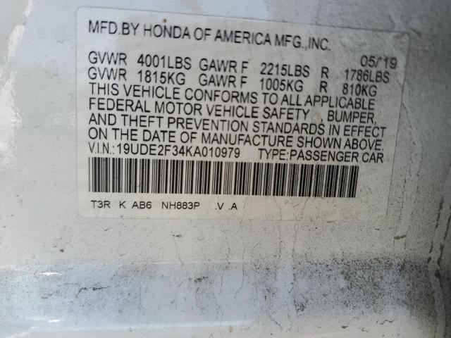 2019 ACURA ILX - 19UDE2F34KA010979
