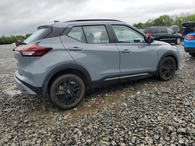 Vin: 3n1cp5dv1pl536970, lot: 51525175, nissan kicks sr 20233
