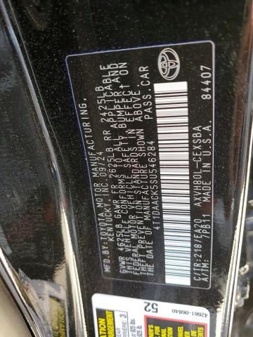 2025 TOYOTA CAMRY XSE - 4T1DAACK5SU546284
