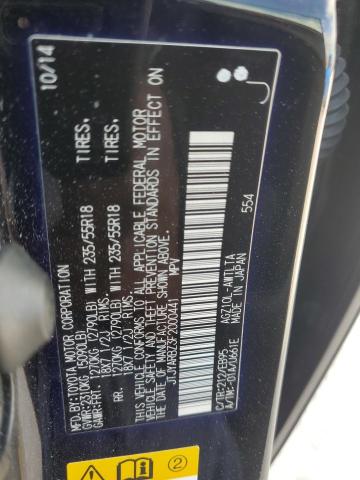 2015 LEXUS NX 200T JTJYARBZ3F2000441