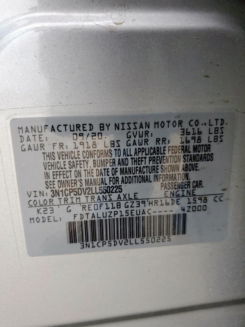 2020 NISSAN KICKS SR - 3N1CP5DV2LL550225