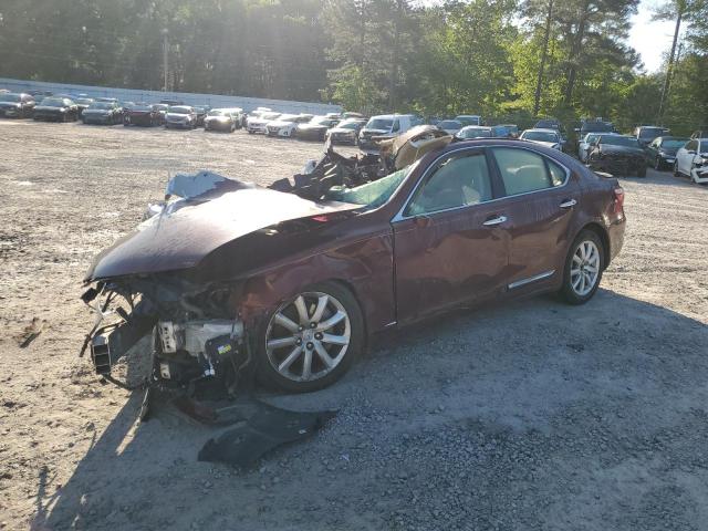 Global Auto Auctions: 2007 LEXUS LS 460