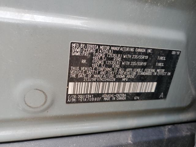 2019 TOYOTA RAV4 ADVEN - 2T3J1RFV7KC046028