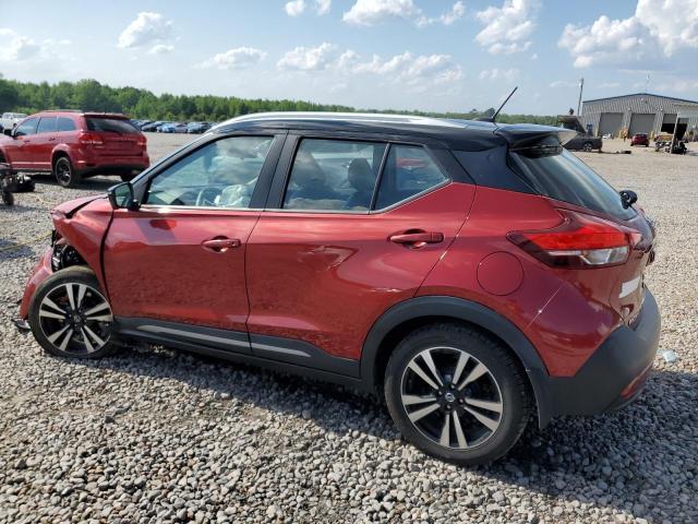 Vin: 3n1cp5cu8kl513672, lot: 54630885, nissan kicks s 20192