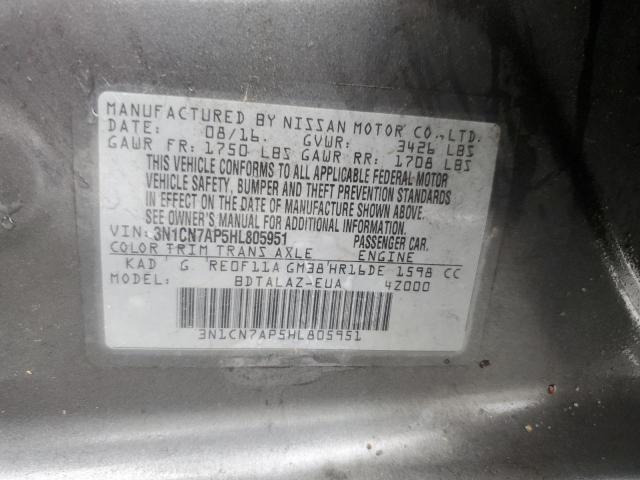 2017 NISSAN VERSA S - 3N1CN7AP5HL805951