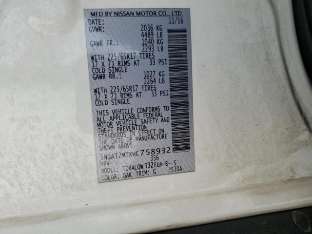 2017 NISSAN ROGUE S - 5N1AT2MTXHC758932