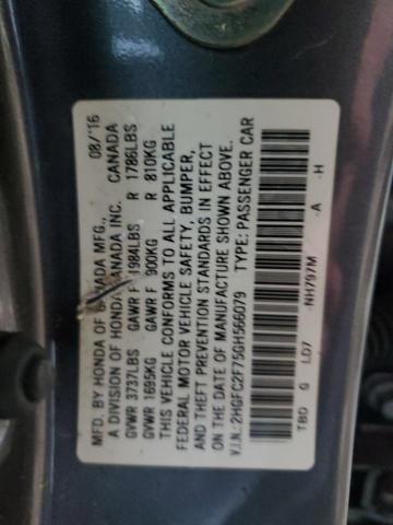 2016 HONDA CIVIC EX - 2HGFC2F75GH566079