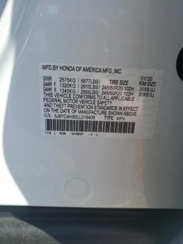 2020 ACURA MDX TECHNO - 5J8YD4H50LL019408