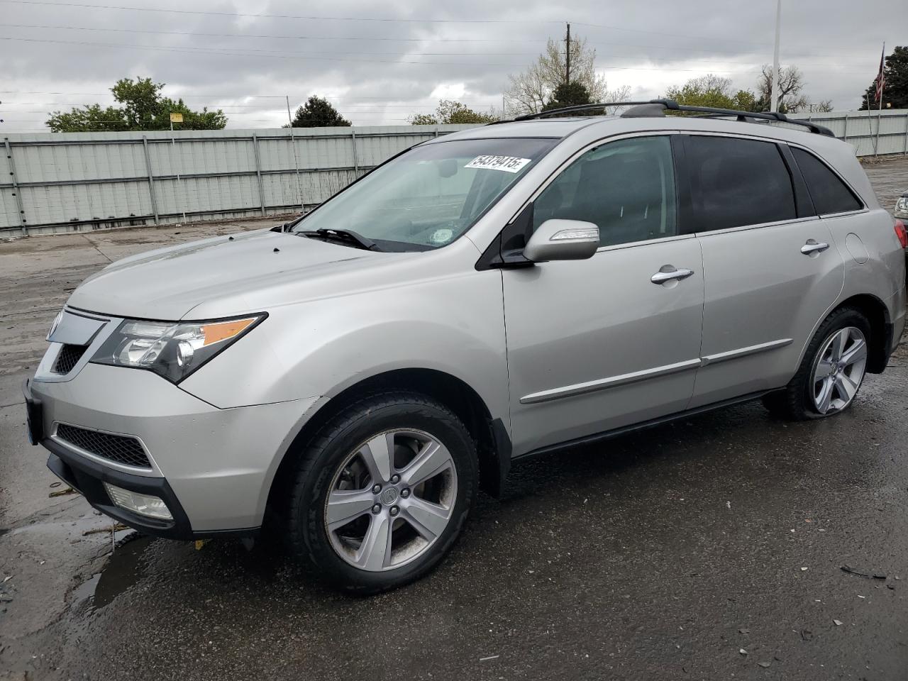 ACURA MDX TECHNOLOGY