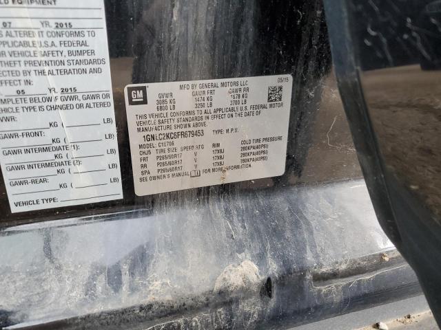 2015 CHEVROLET TAHOE POLI 1GNLC2KC6FR679453