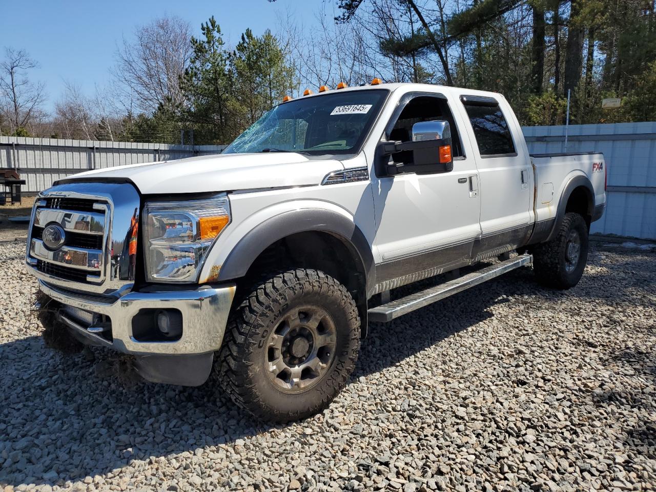FORD F-250 SUPER DUTY