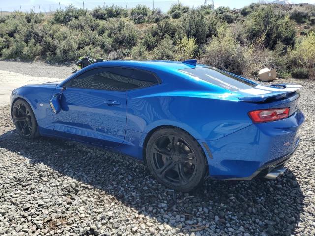 Vin: 1g1fg1r70h0112149, lot: 54271545, chevrolet camaro ss 20172