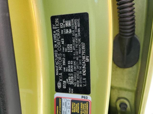 2019 KIA SOUL - KNDJN2A24K7913937