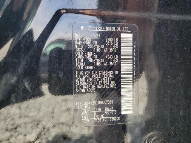 2017 NISSAN ARMADA SV - JN8AY2ND1H9007359