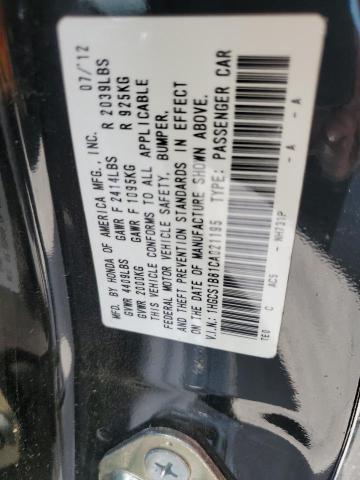 2012 HONDA ACCORD EXL - 1HGCS1B81CA021195