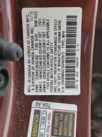2016 HONDA CR-V EXL - 2HKRM4H75GH605973